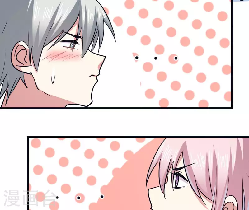 第63话 陷入循环(1/2)-第69话