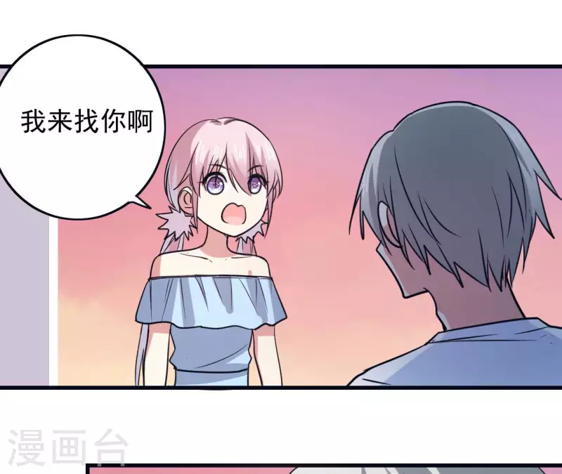 第63话 陷入循环(1/2)-第69话