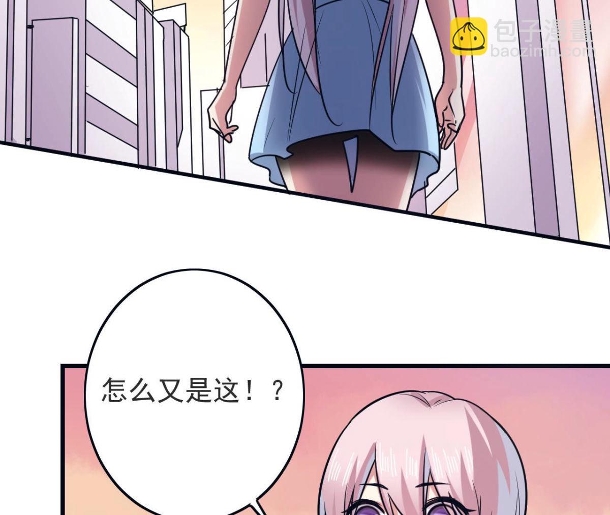 第62话 陷入循环(1/2)-第63话