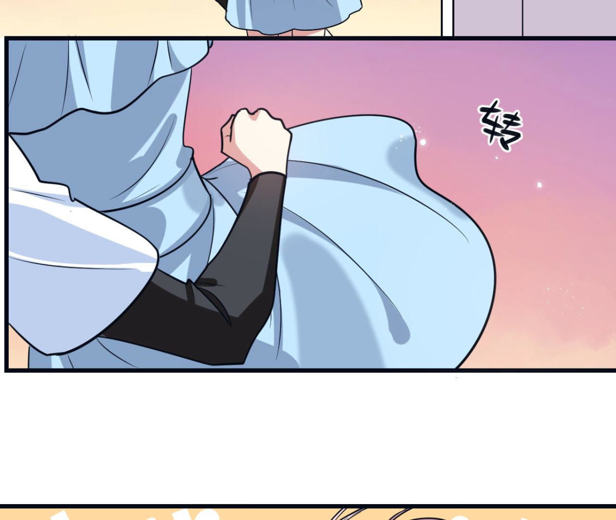 第62话 陷入循环(1/2)-第63话