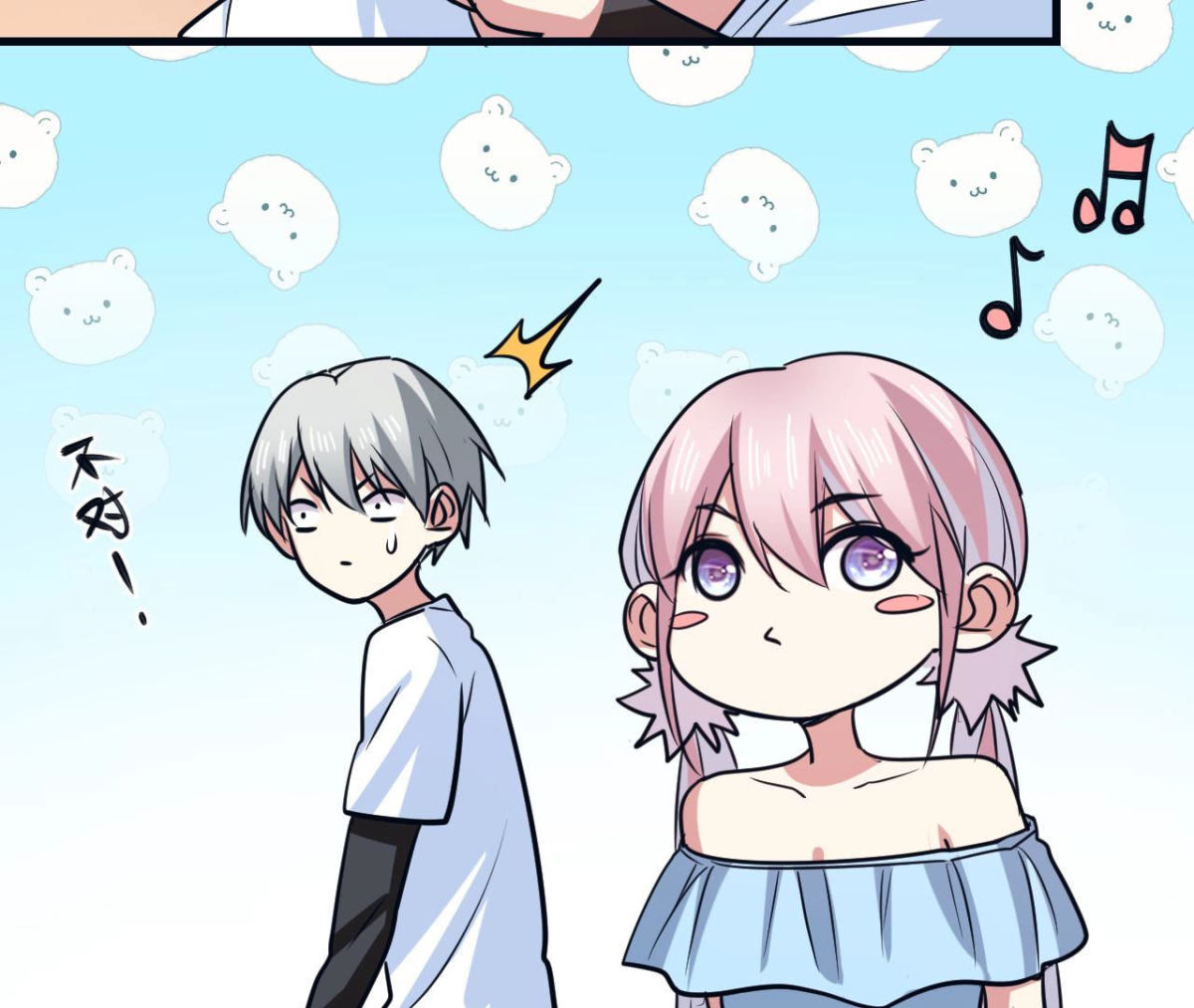 第62话 陷入循环(1/2)-第63话