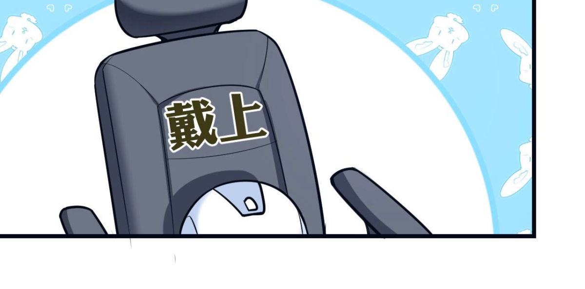 第62话 陷入循环(1/2)-第63话