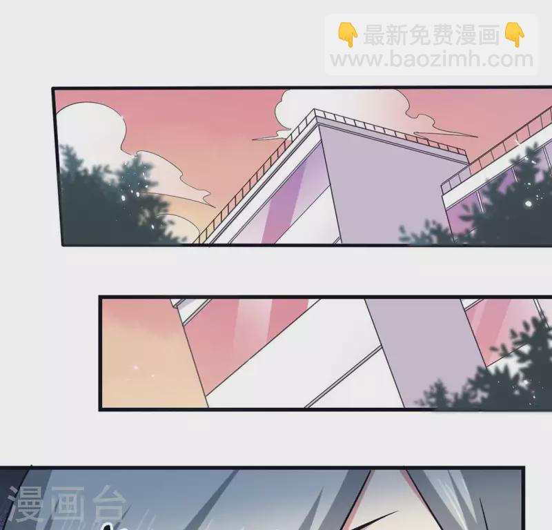 最终话 猪弟弟消失了(1/2)-第71话