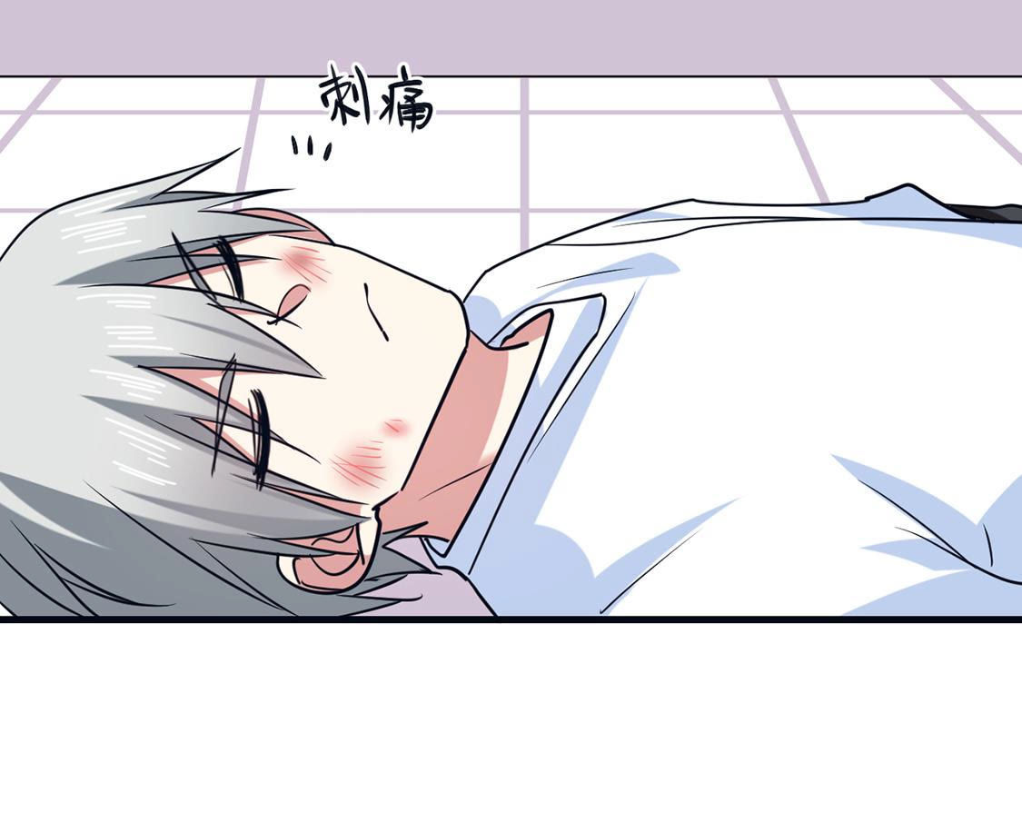 第64话 猪弟弟消失了(1/2)-第65话