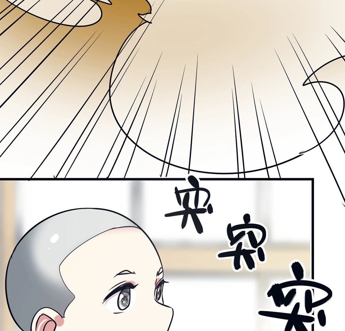 第64话 猪弟弟消失了(1/2)-第65话