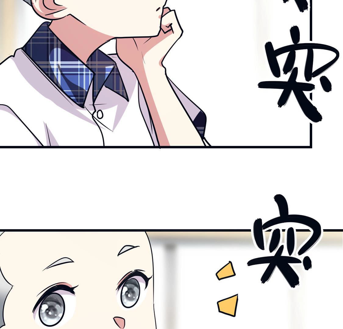 第64话 猪弟弟消失了(1/2)-第65话