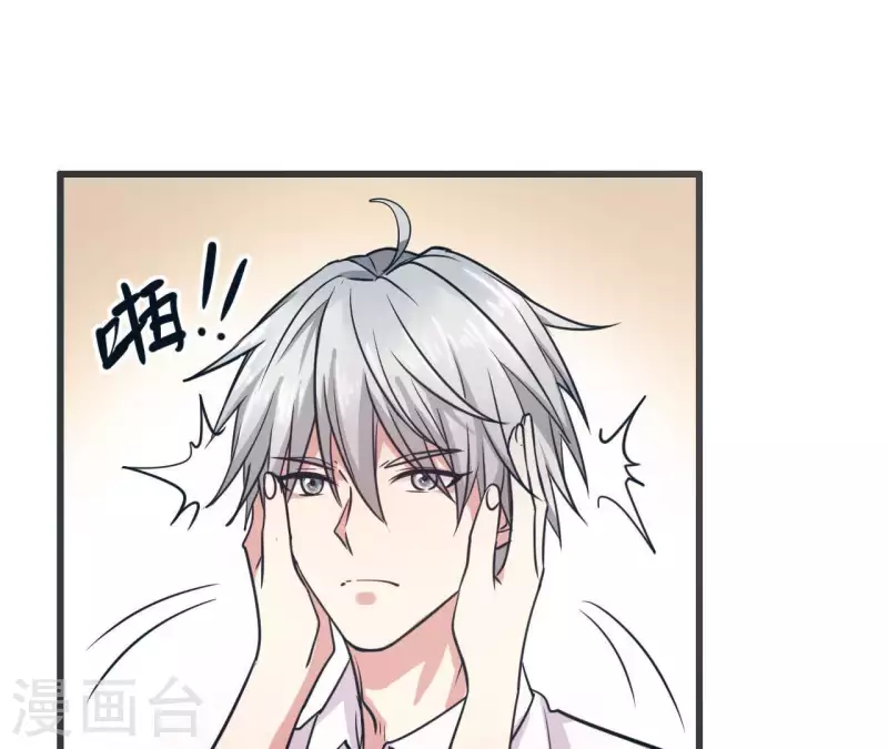 第9话 为你而来(1/2)-第9话