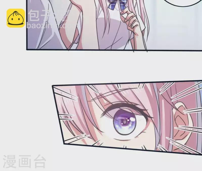 第9话 为你而来(1/2)-第9话