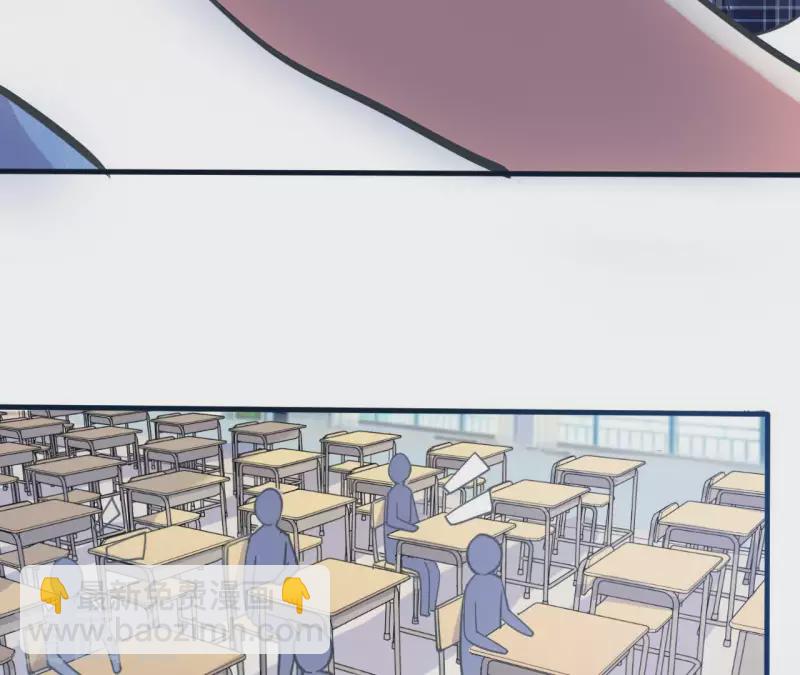 第9话 为你而来(1/2)-第9话