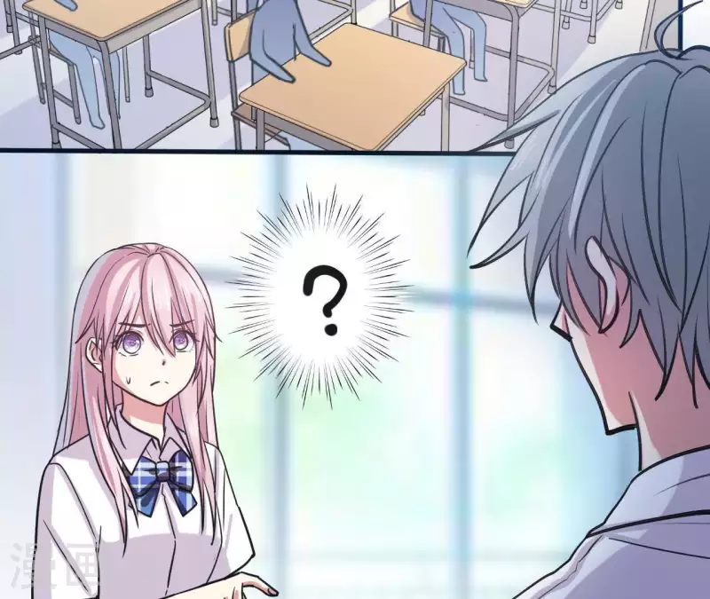 第9话 为你而来(1/2)-第9话