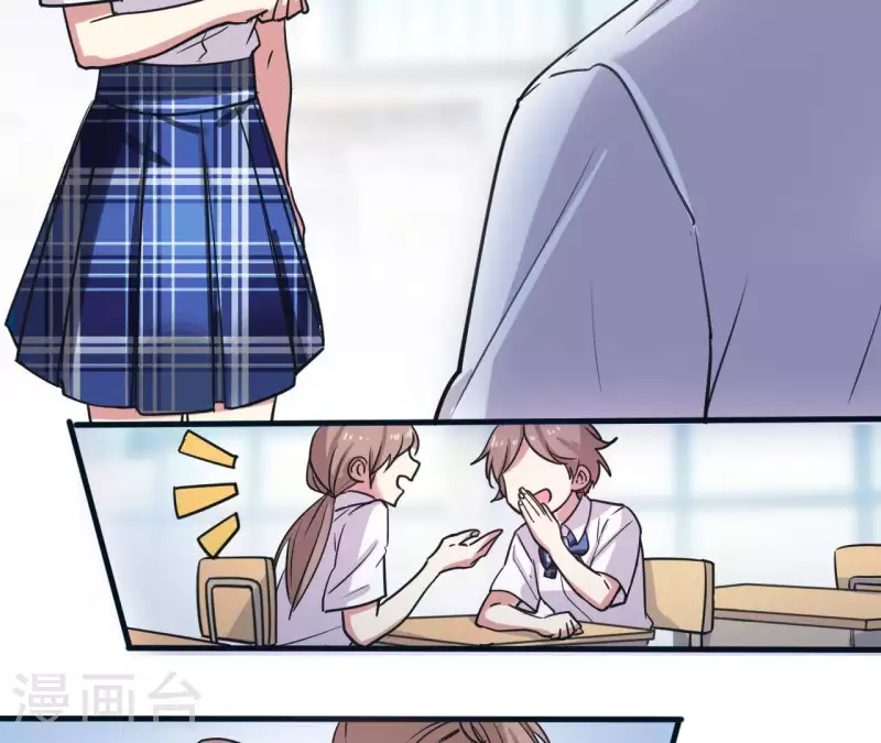 第9话 为你而来(1/2)-第9话