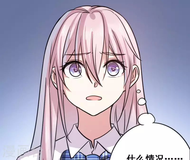 第9话 为你而来(1/2)-第9话