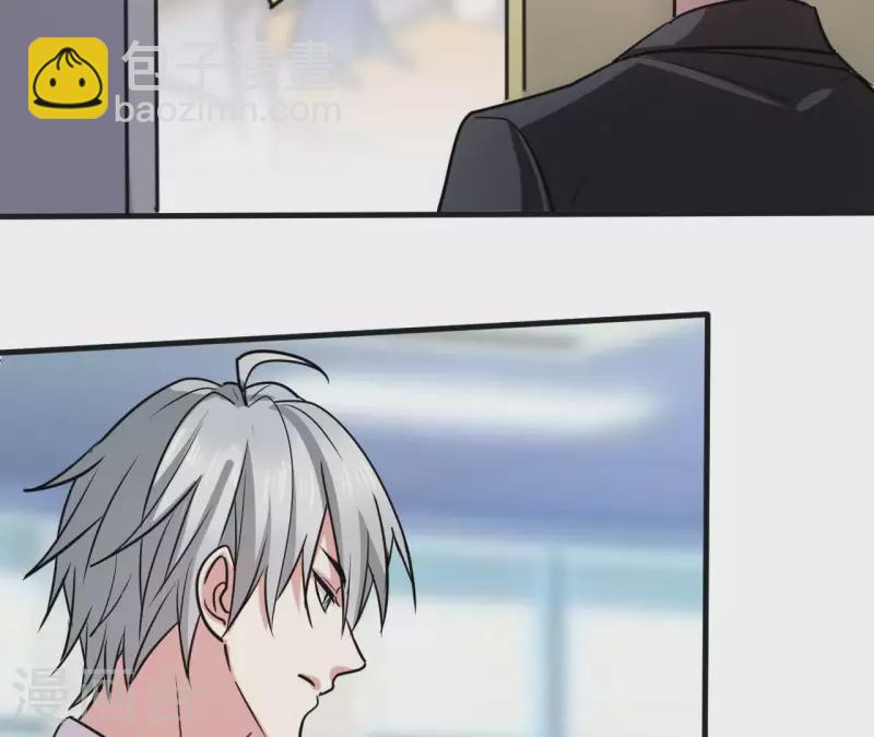 第9话 为你而来(1/2)-第9话