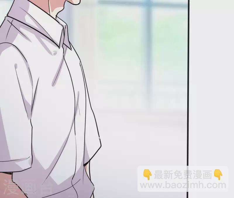 第9话 为你而来(1/2)-第9话