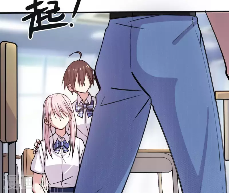 第9话 为你而来(1/2)-第9话