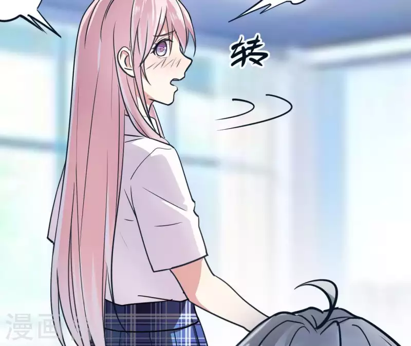 第9话 为你而来(1/2)-第9话