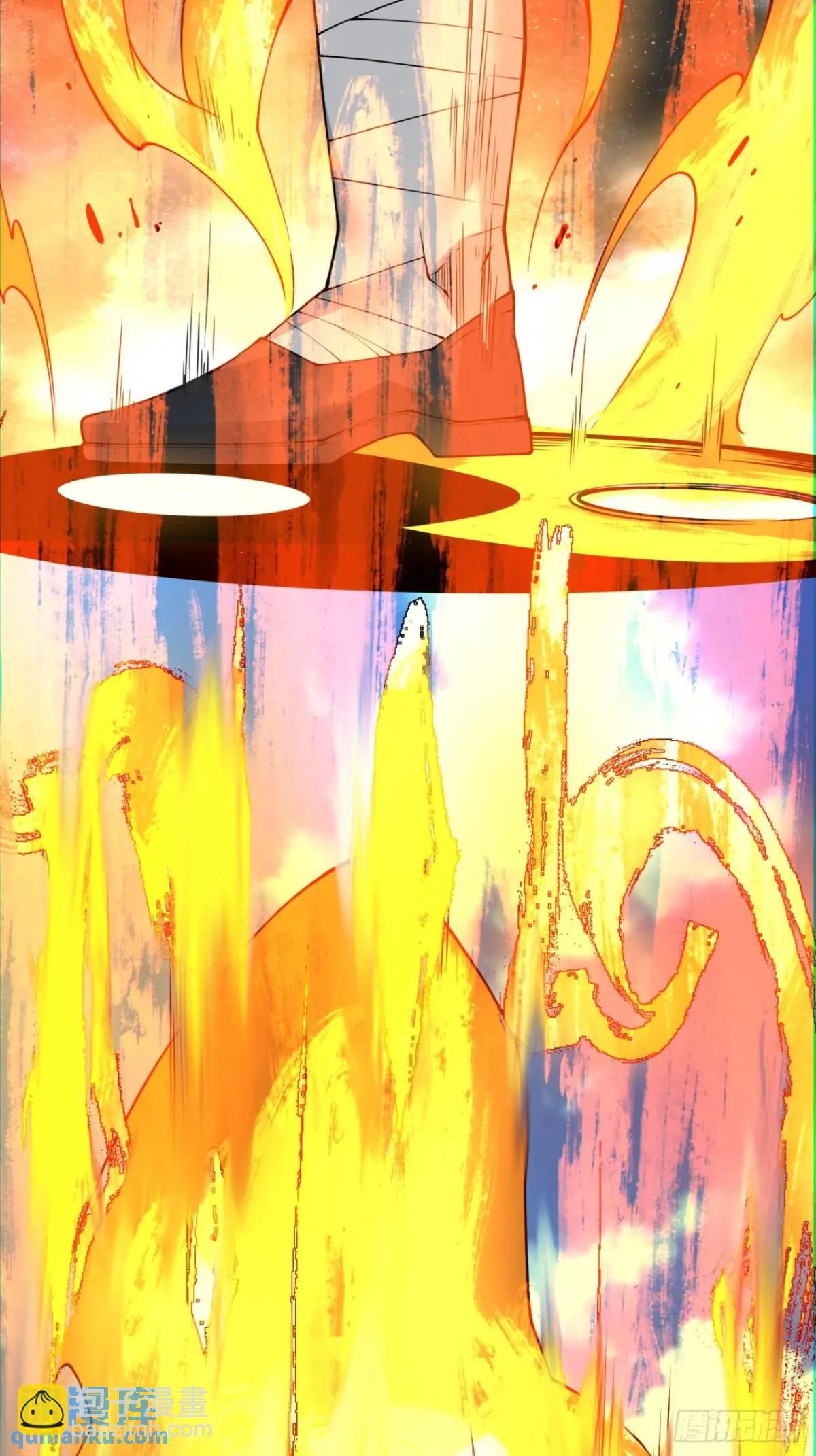 我的徒弟都是大反派 - 第一百四十四回 - 7