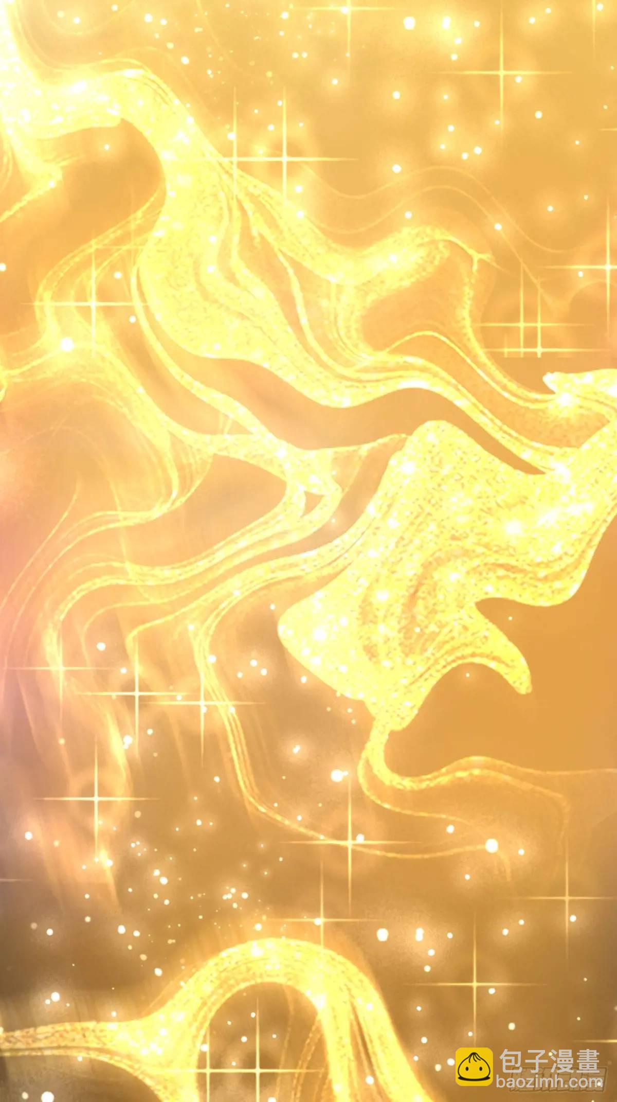 我的徒弟都是大反派 - 第一百四十六回 - 7