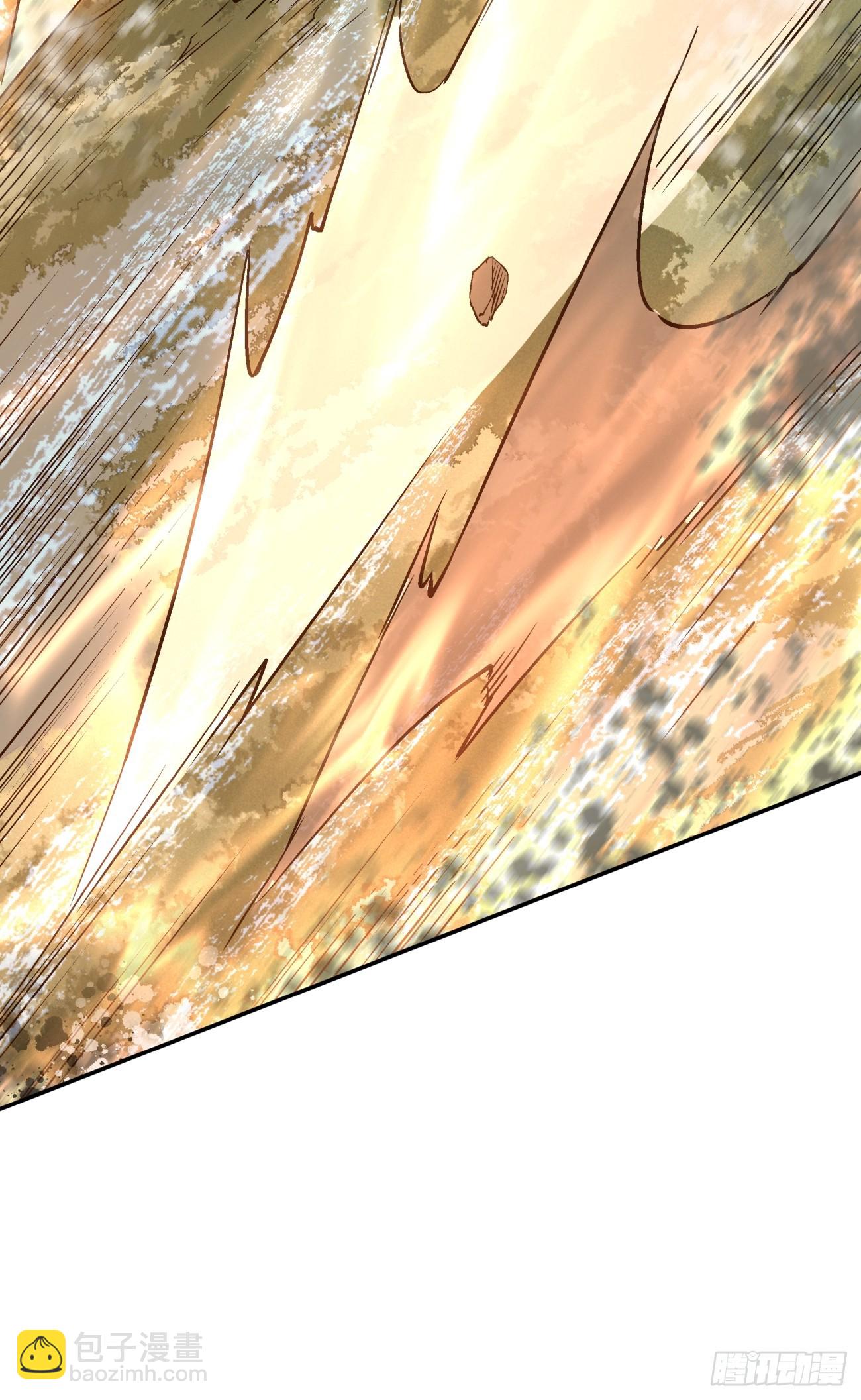 我的徒弟都是大反派 - 第二回(2/2) - 4