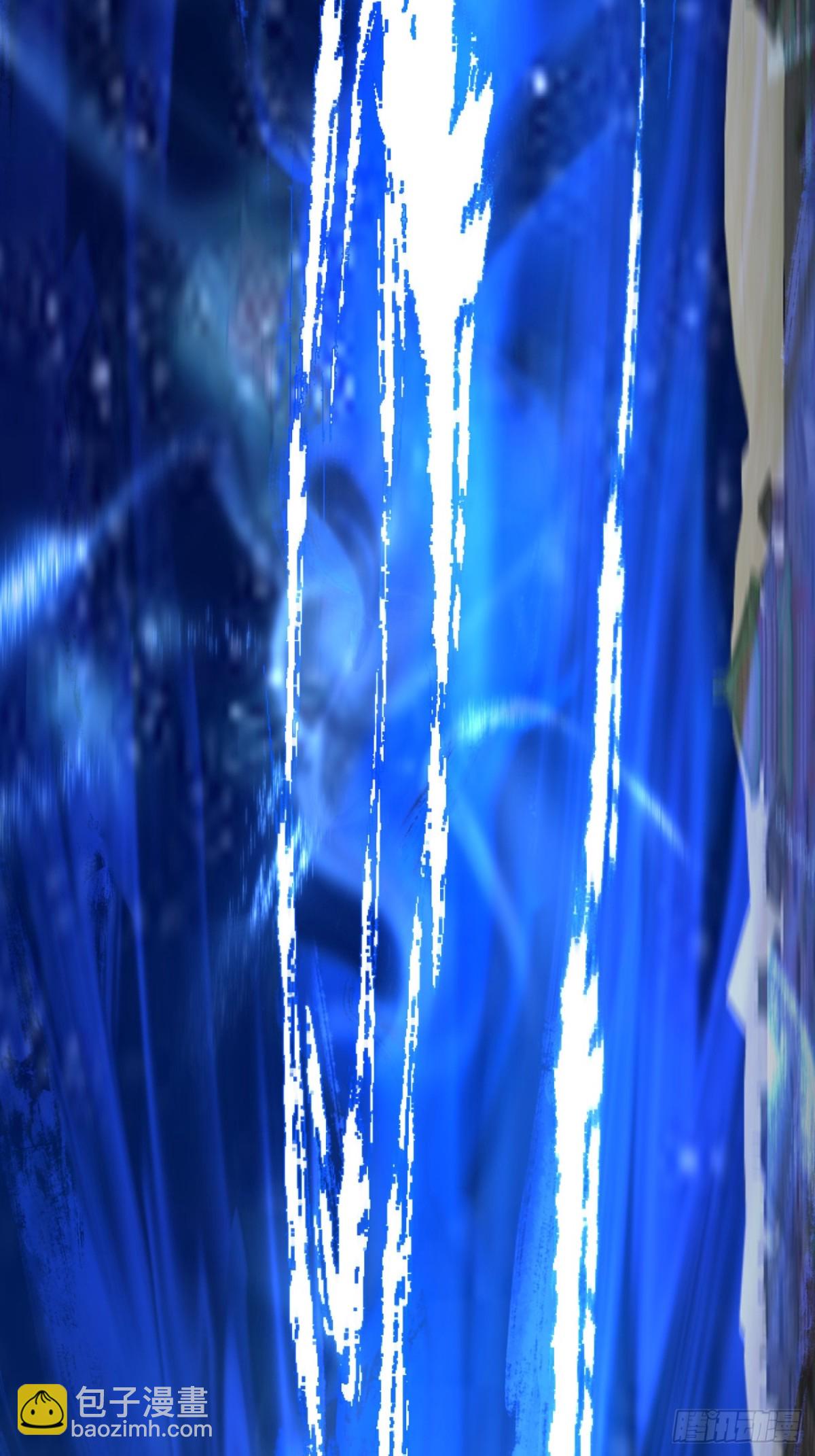 我的徒弟都是大反派 - 第二百六十七回 - 4