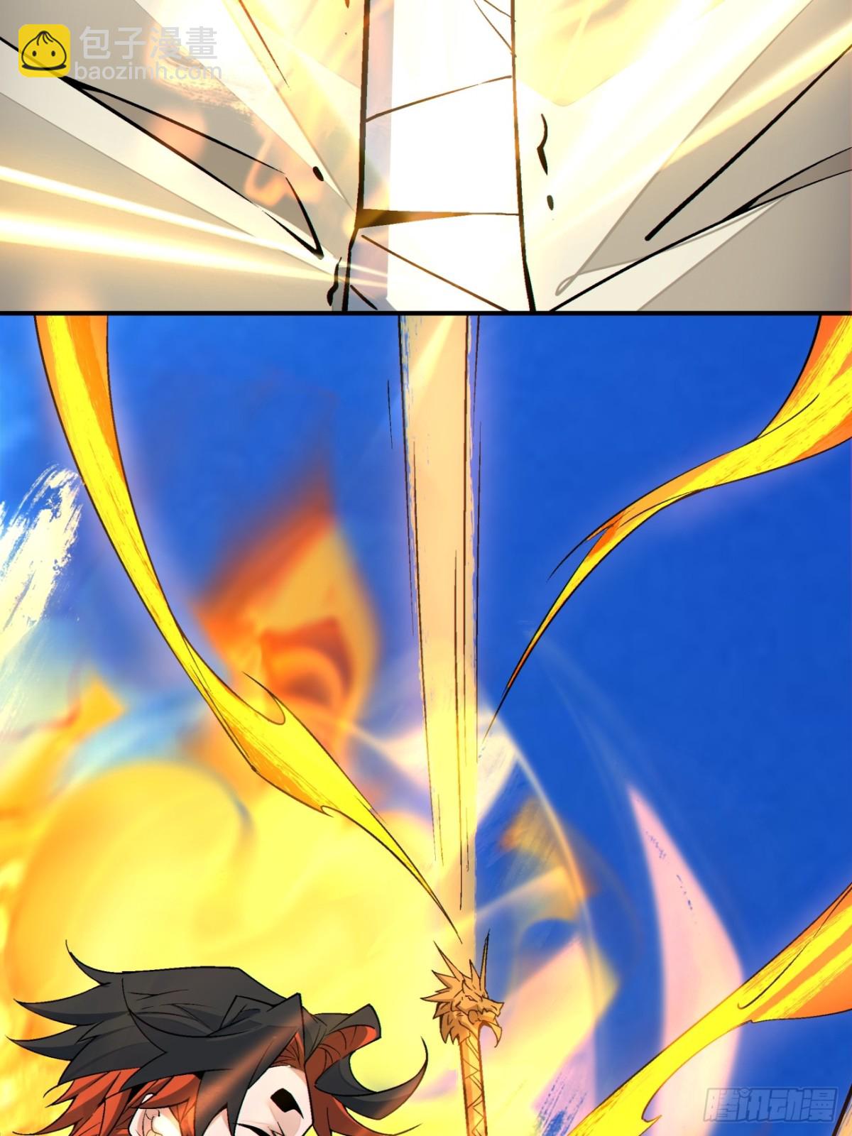 我的徒弟都是大反派 - 第二百六十九回 - 5