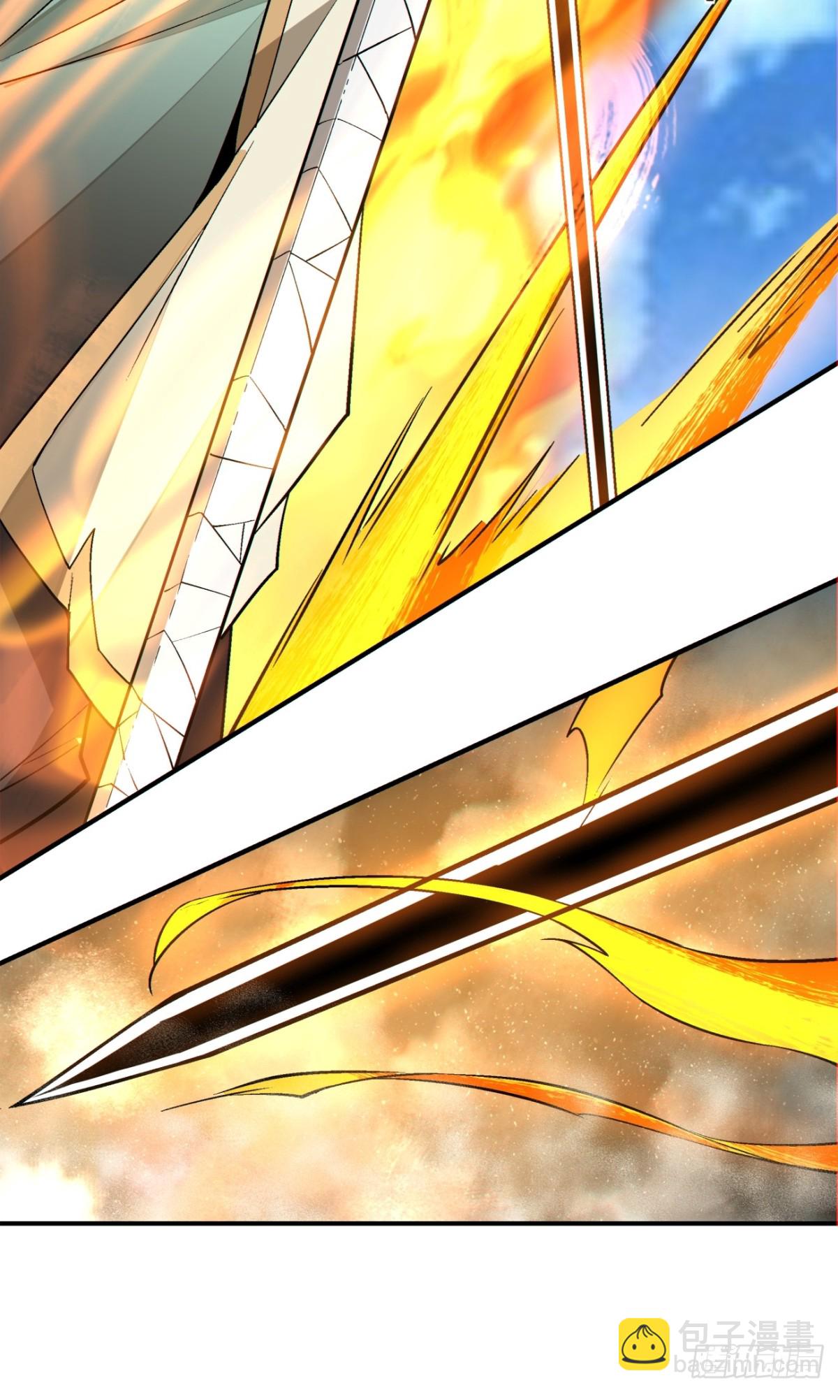 我的徒弟都是大反派 - 第二百六十九回 - 1