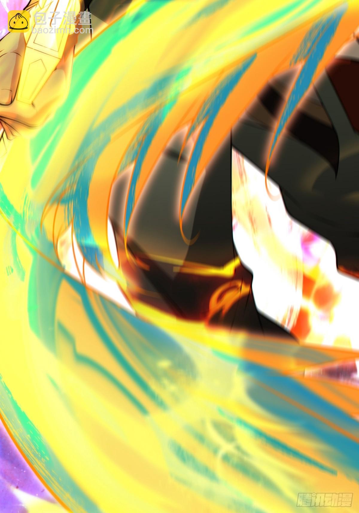 我的徒弟都是大反派 - 第二百六十九回 - 4