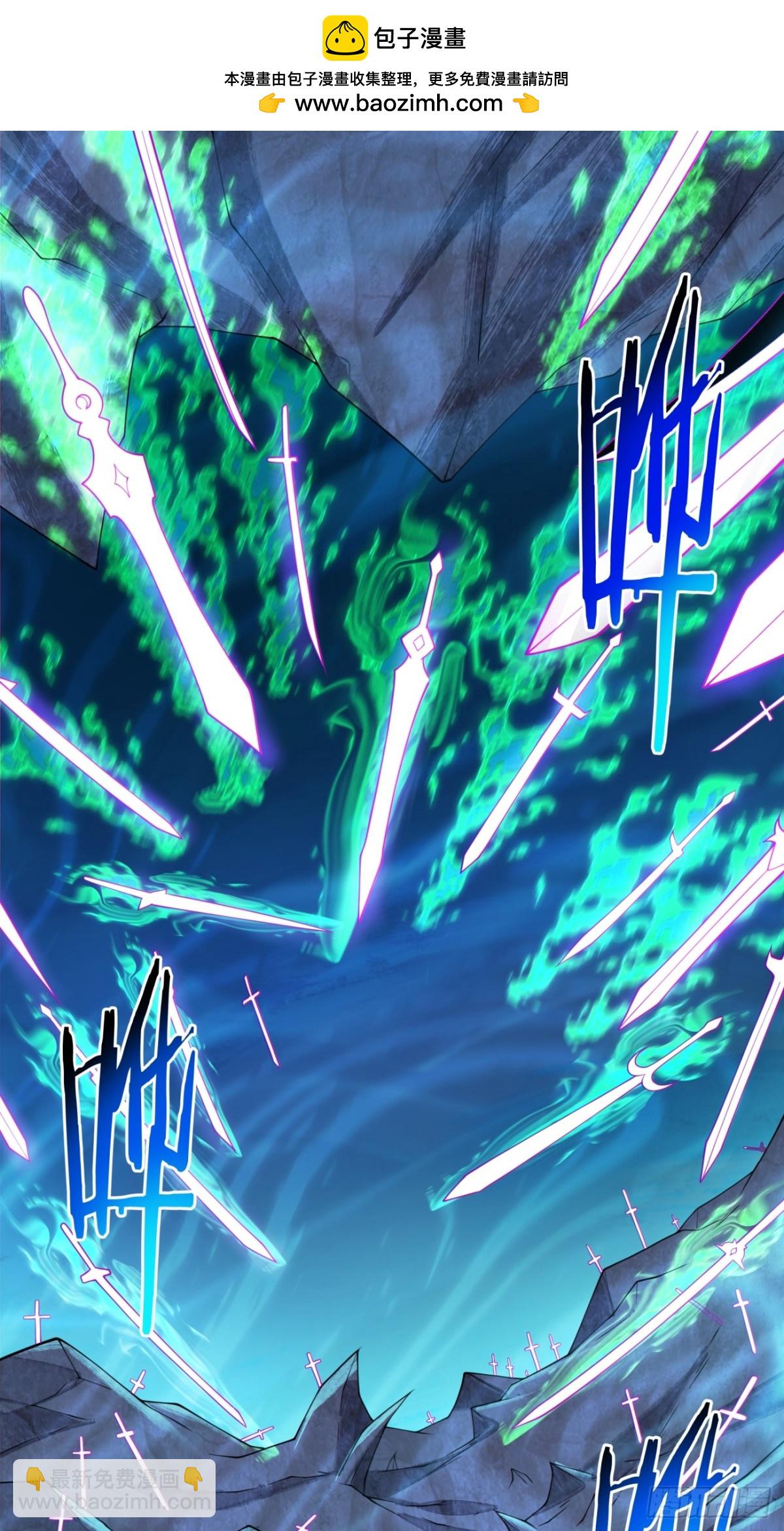 我的徒弟都是大反派 - 第二百七十一回 - 2