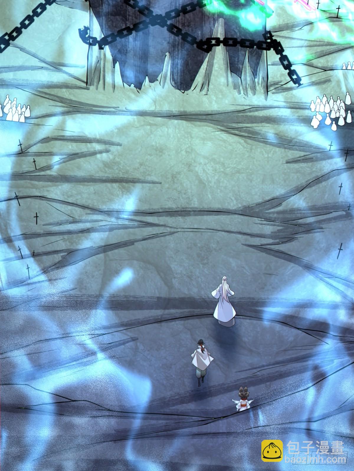 我的徒弟都是大反派 - 第二百七十一回 - 7