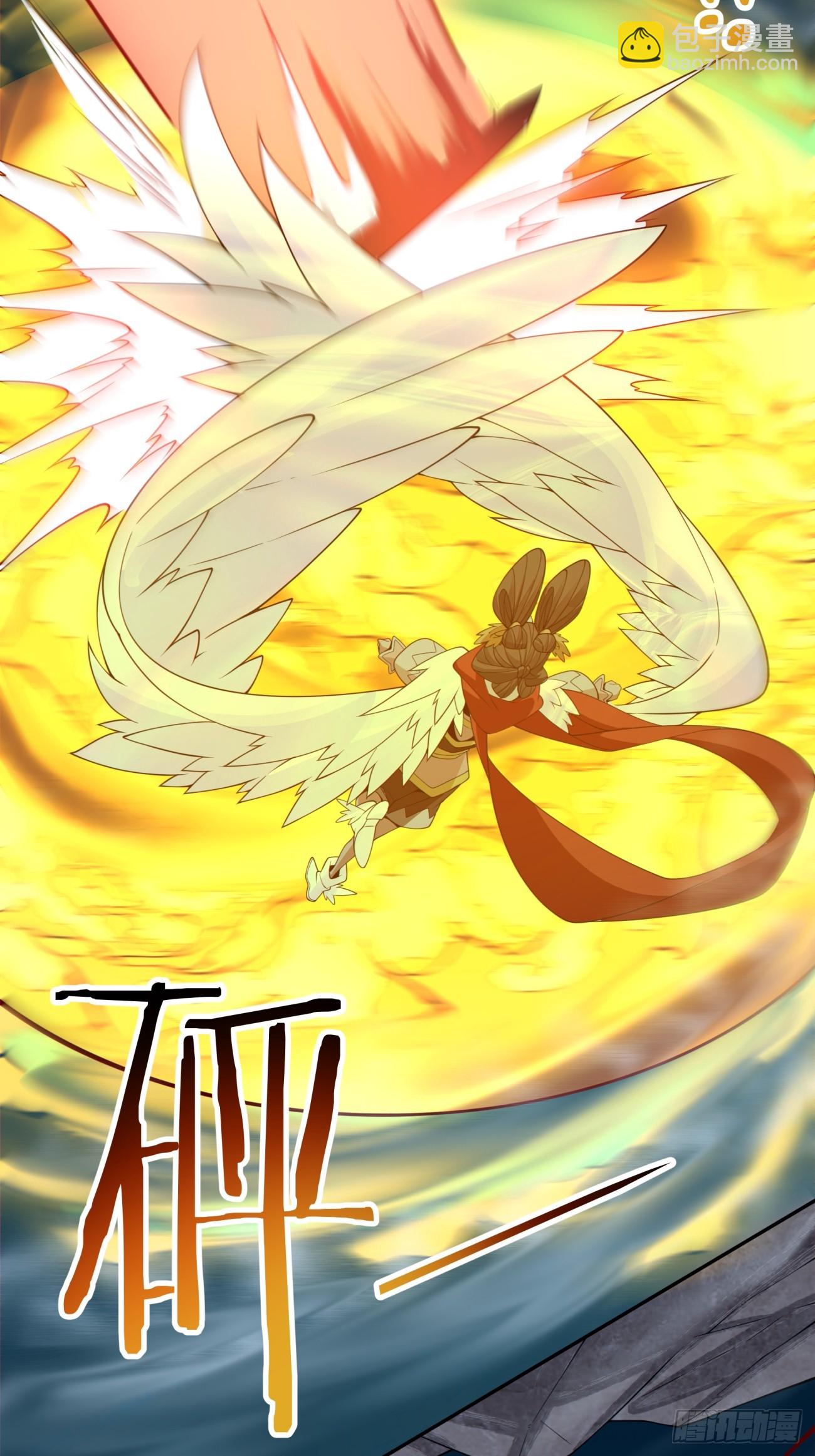 我的徒弟都是大反派 - 第二百七十七回 - 5