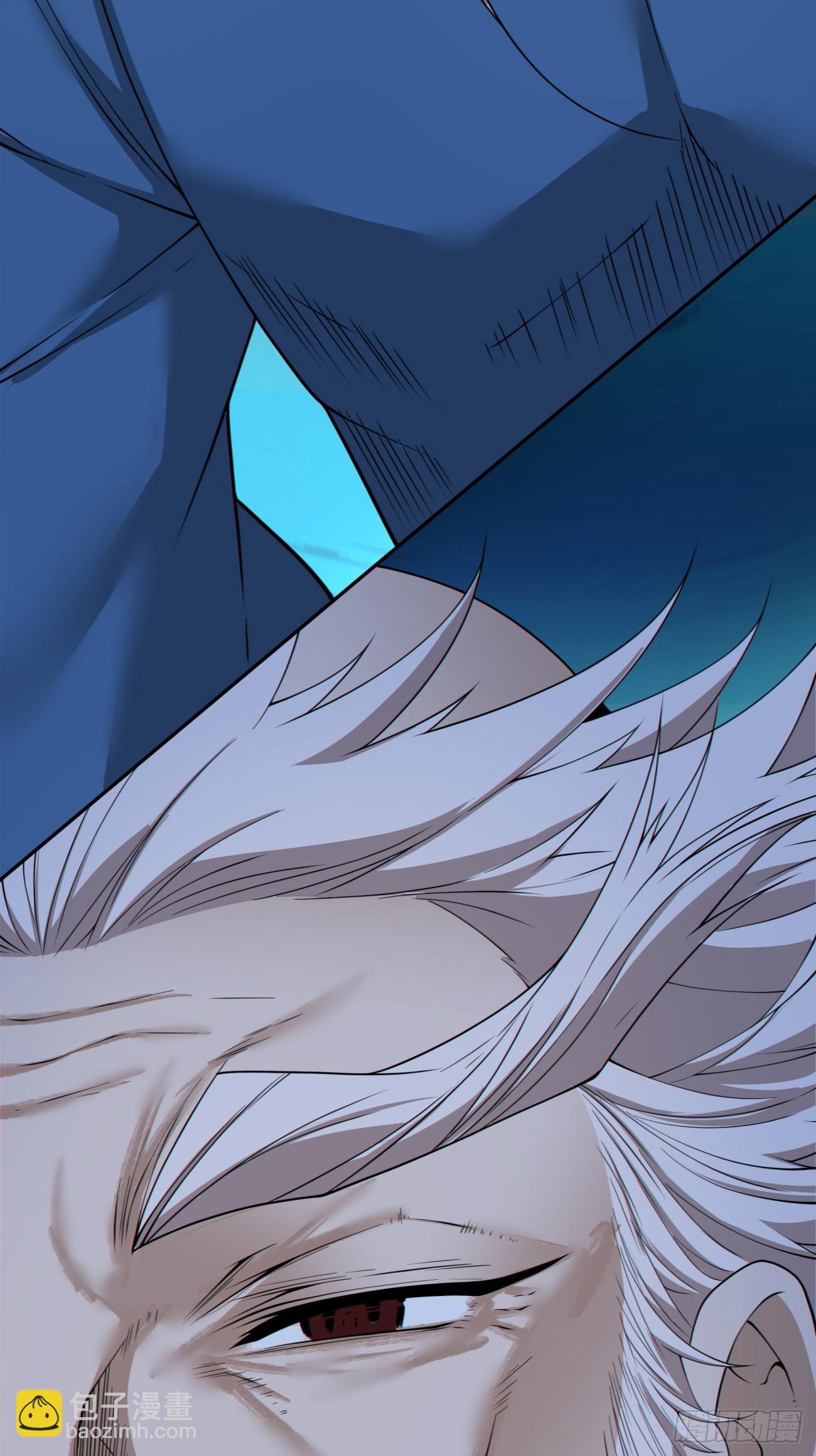 我的徒弟都是大反派 - 第二百七十七回 - 2