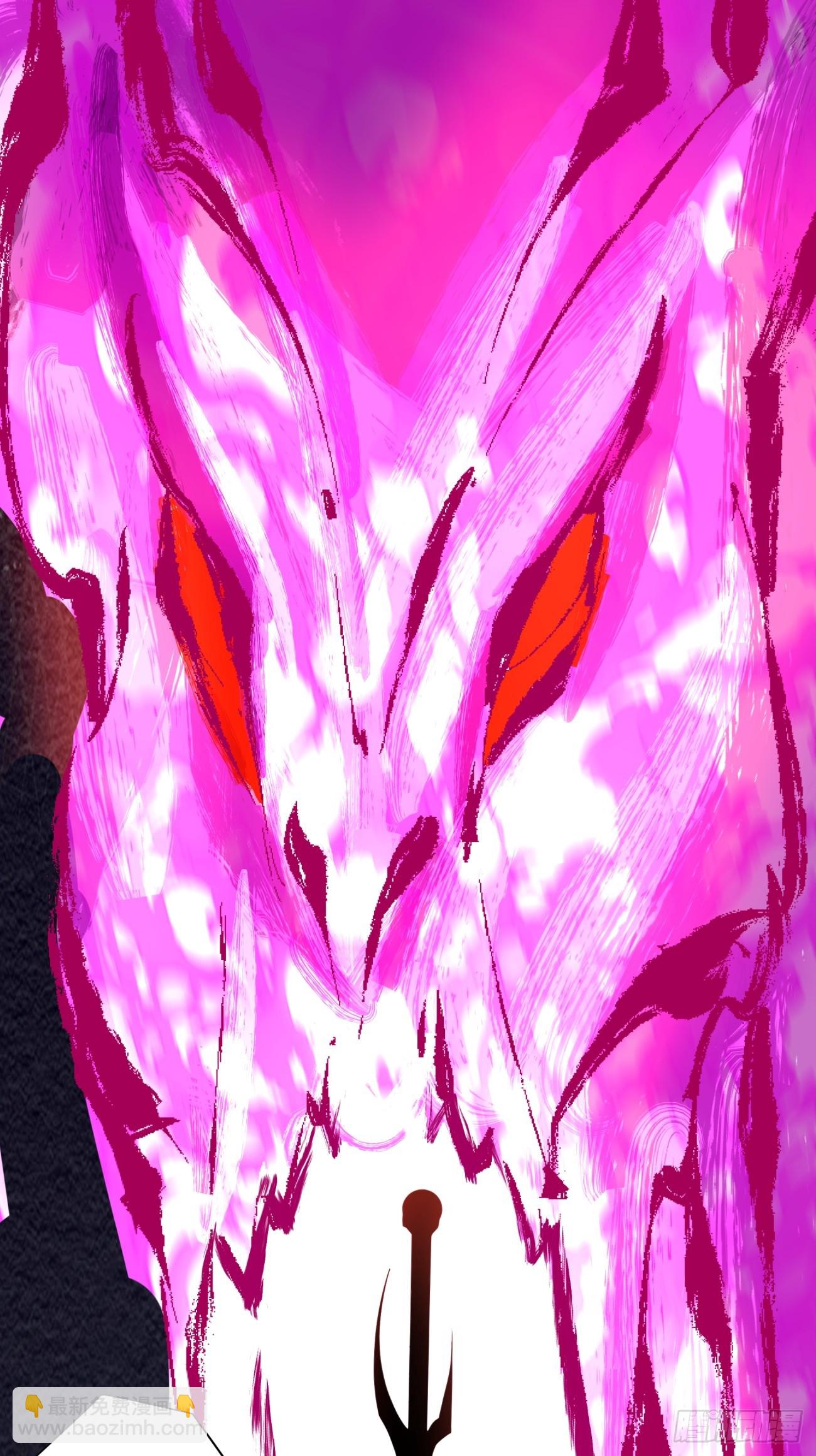 我的徒弟都是大反派 - 第二百七十七回 - 7