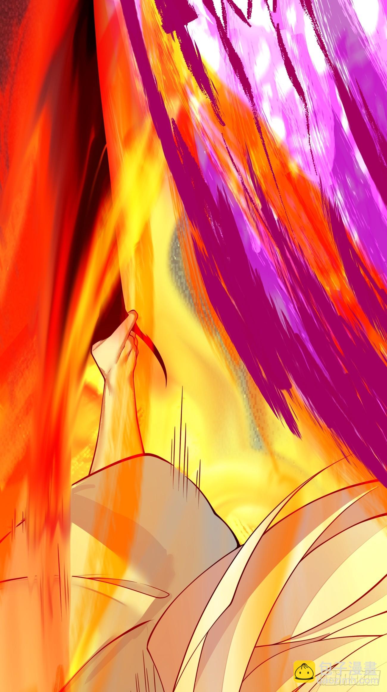 我的徒弟都是大反派 - 第二百七十七回 - 2