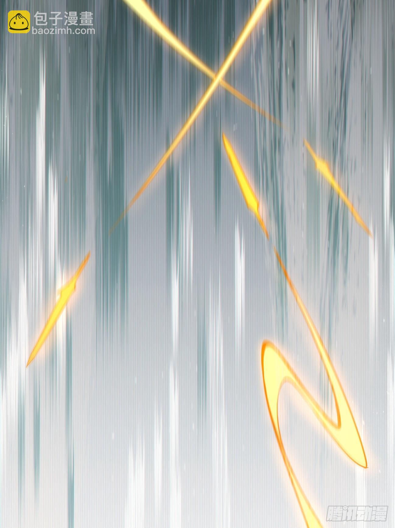 我的徒弟都是大反派 - 第二百八十七回 - 2