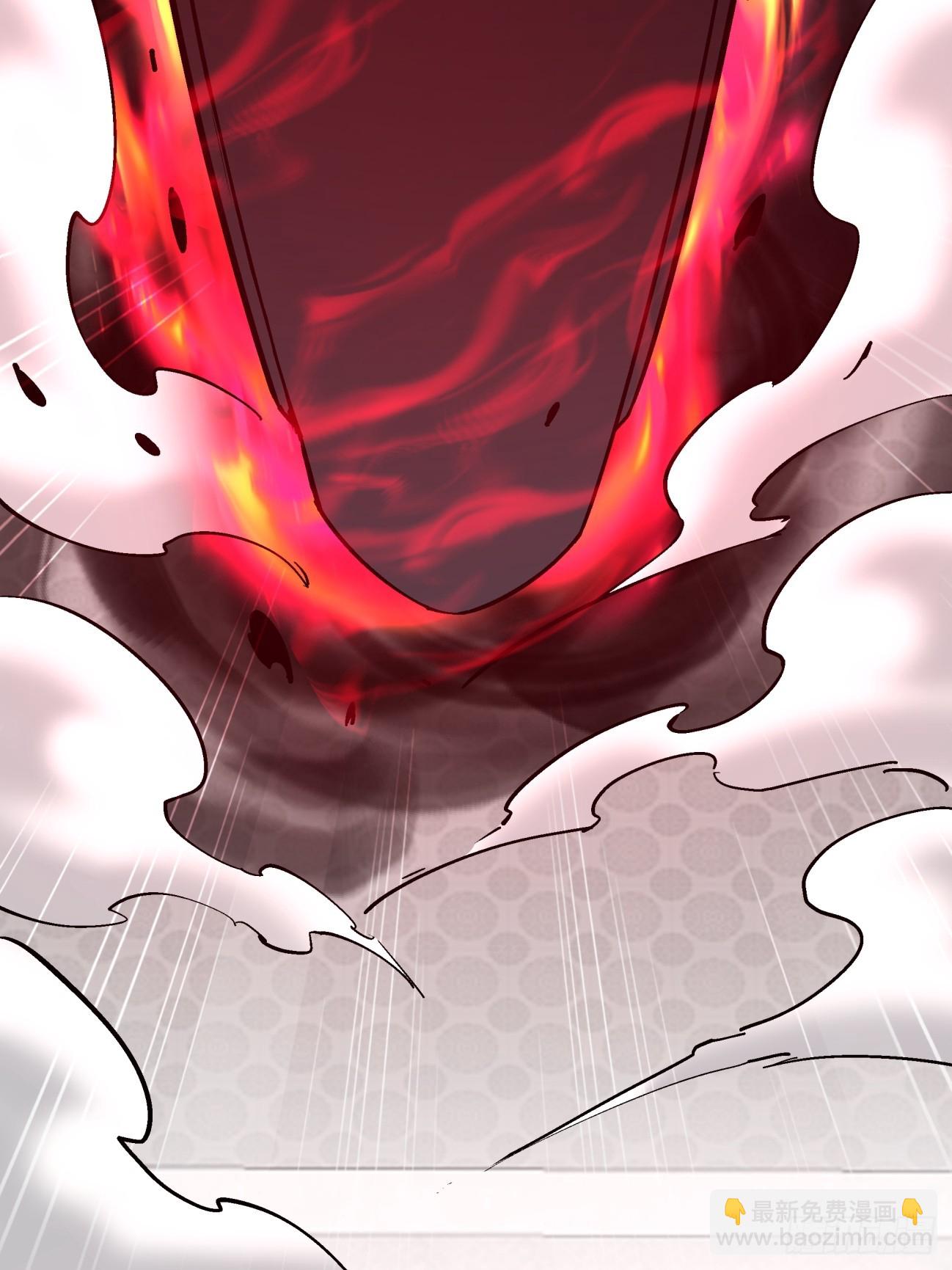 我的徒弟都是大反派 - 第二百八十七回 - 3