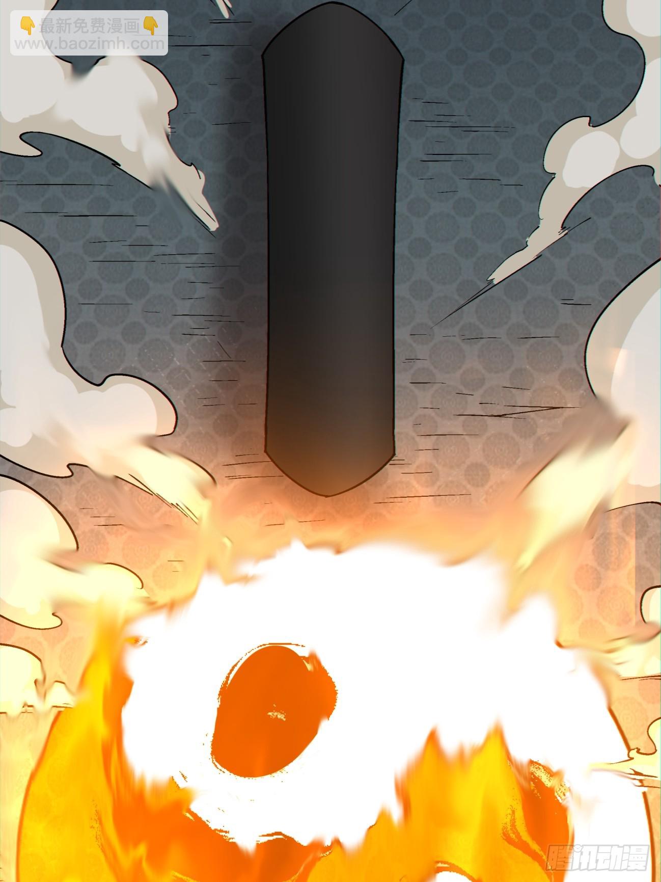 我的徒弟都是大反派 - 第二百八十七回 - 2