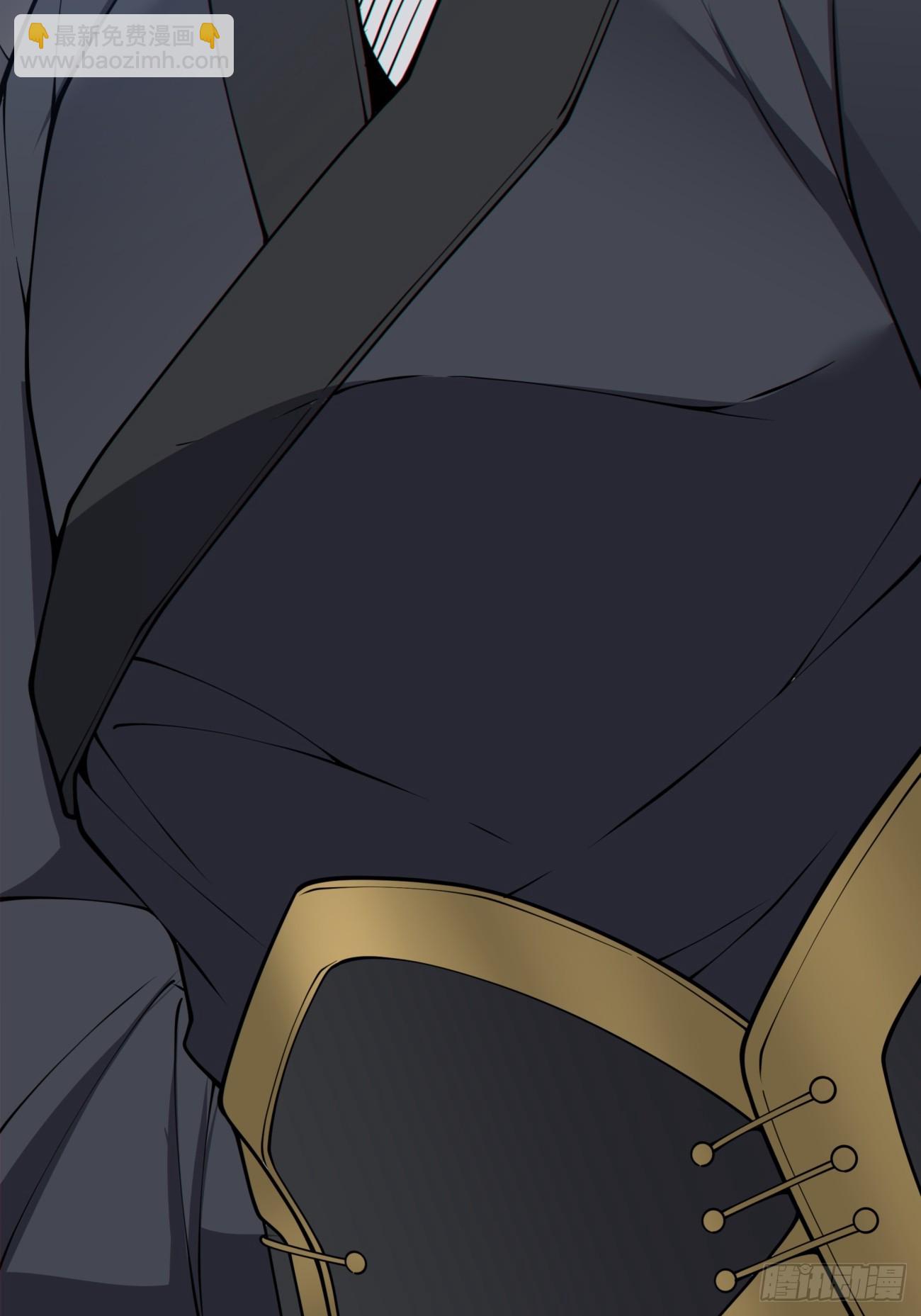 我的徒弟都是大反派 - 第三百零三回 - 1