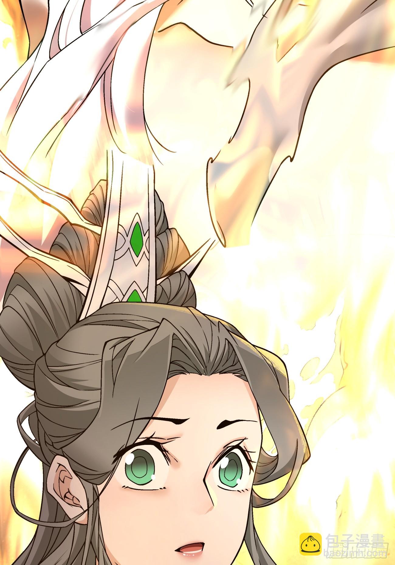 我的徒弟都是大反派 - 第三十二回(2/2) - 1