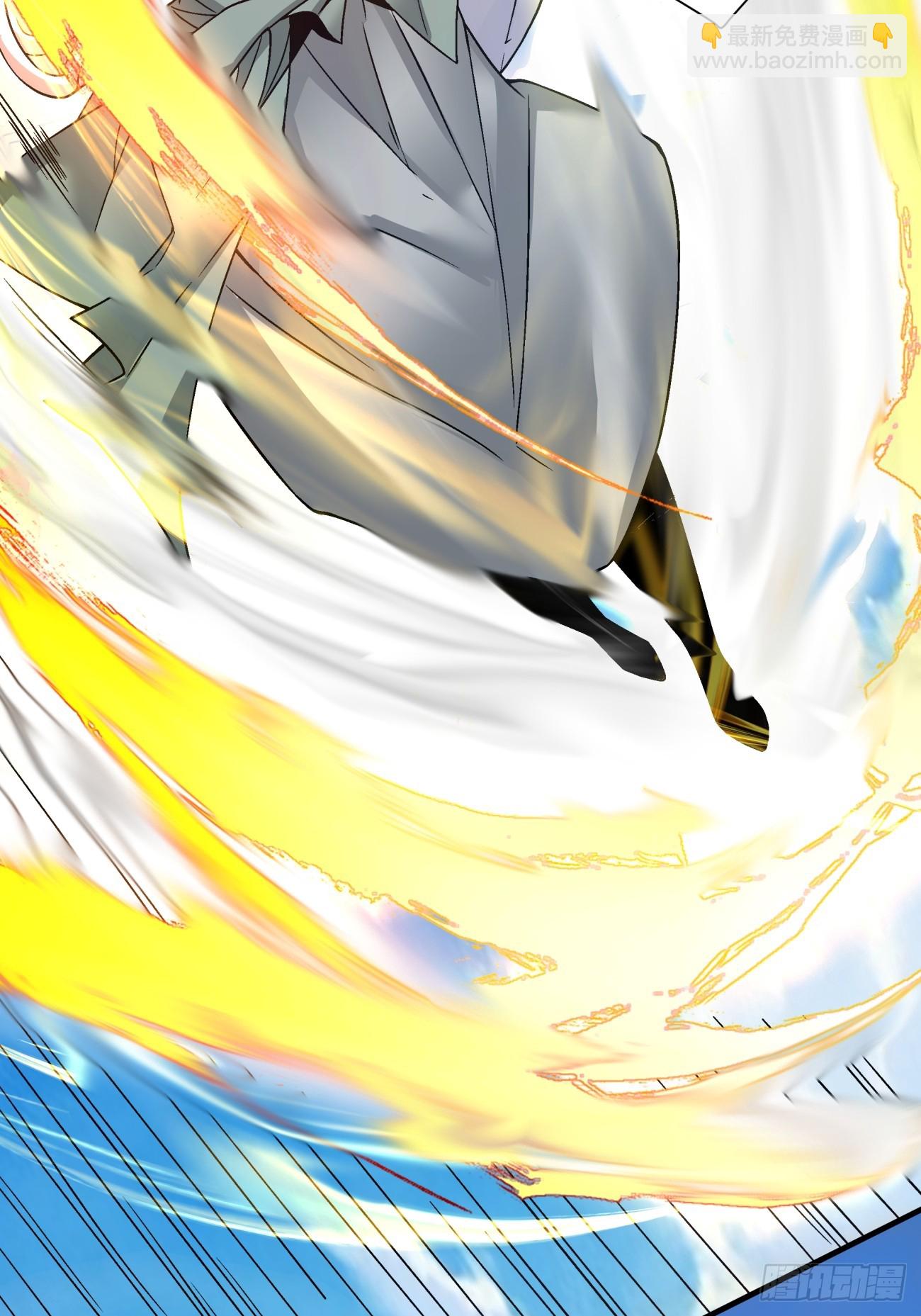 我的徒弟都是大反派 - 第三十四回 - 6