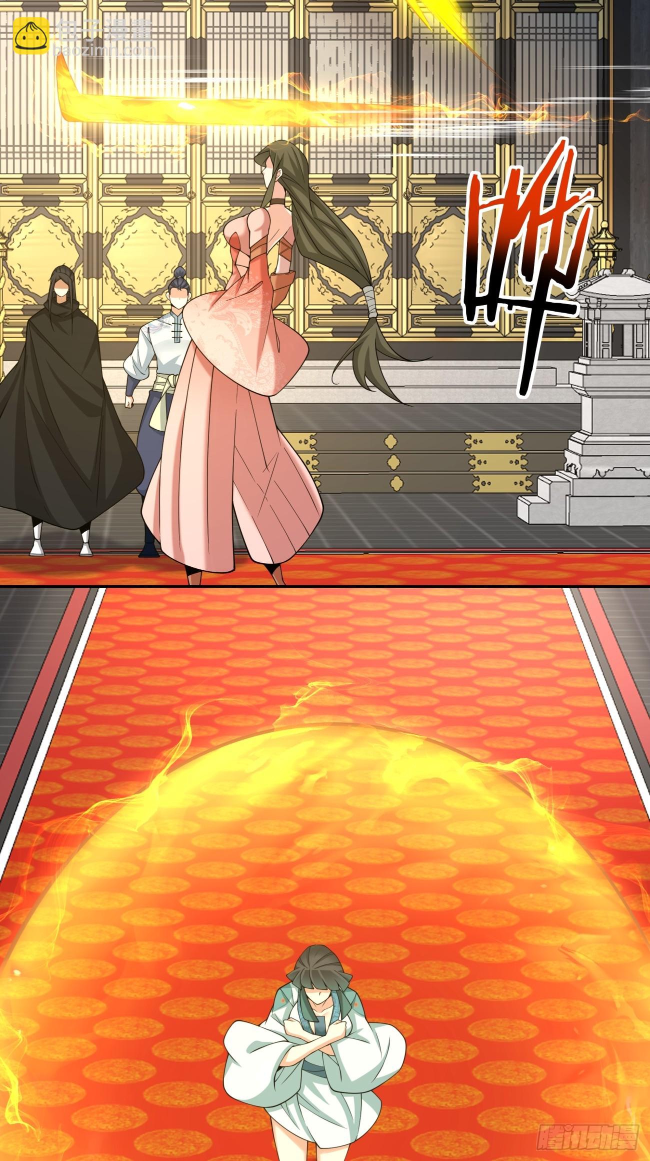 我的徒弟都是大反派 - 第三百四十九回(1/2) - 8