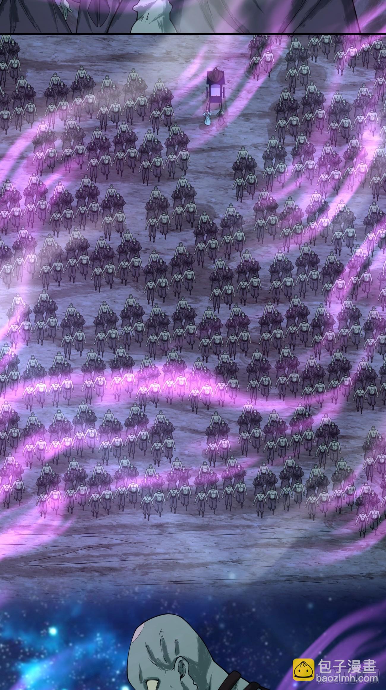 我的徒弟都是大反派 - 第三百七十三回(1/2) - 4