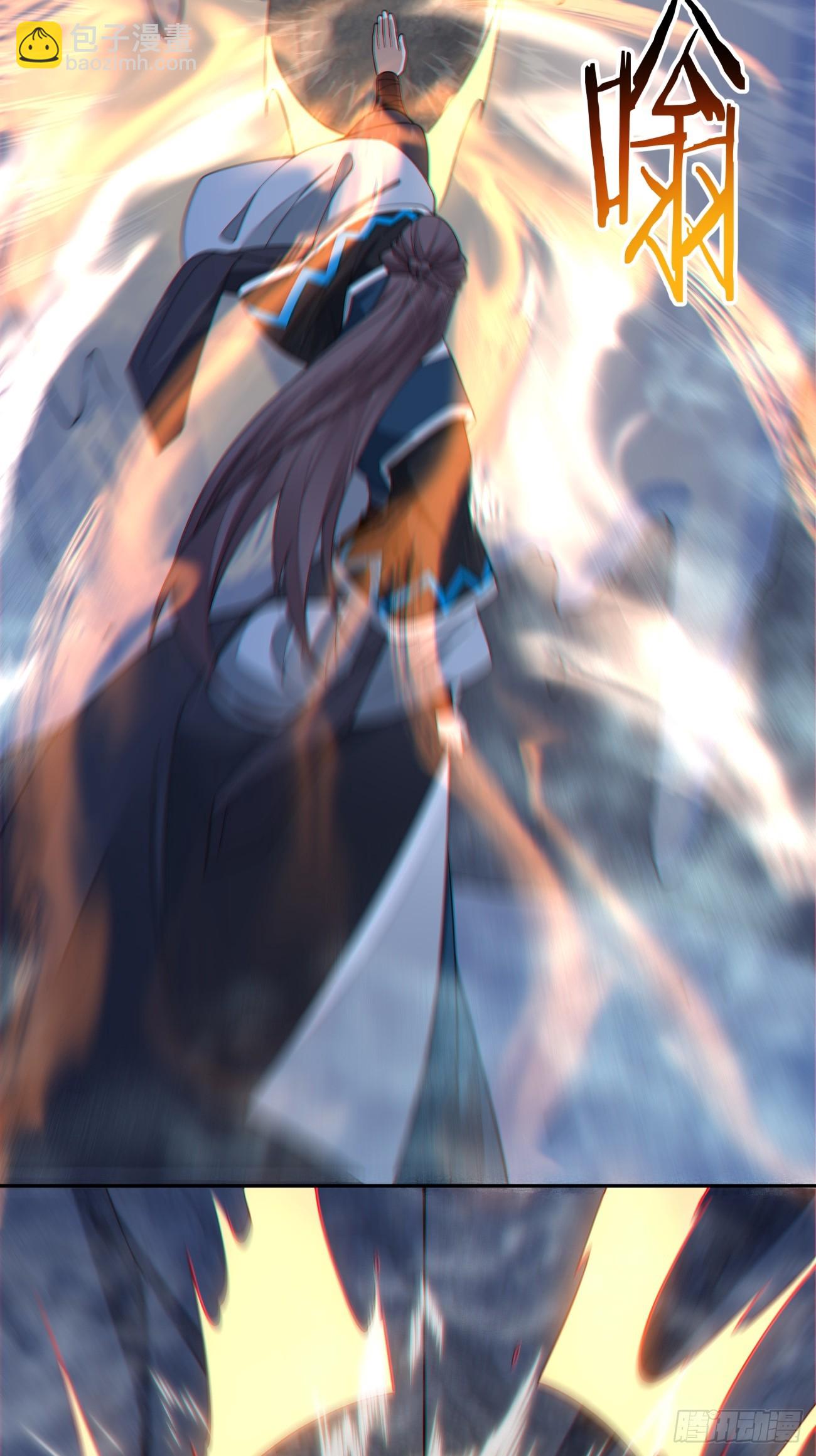 我的徒弟都是大反派 - 第三百七十三回(1/2) - 7