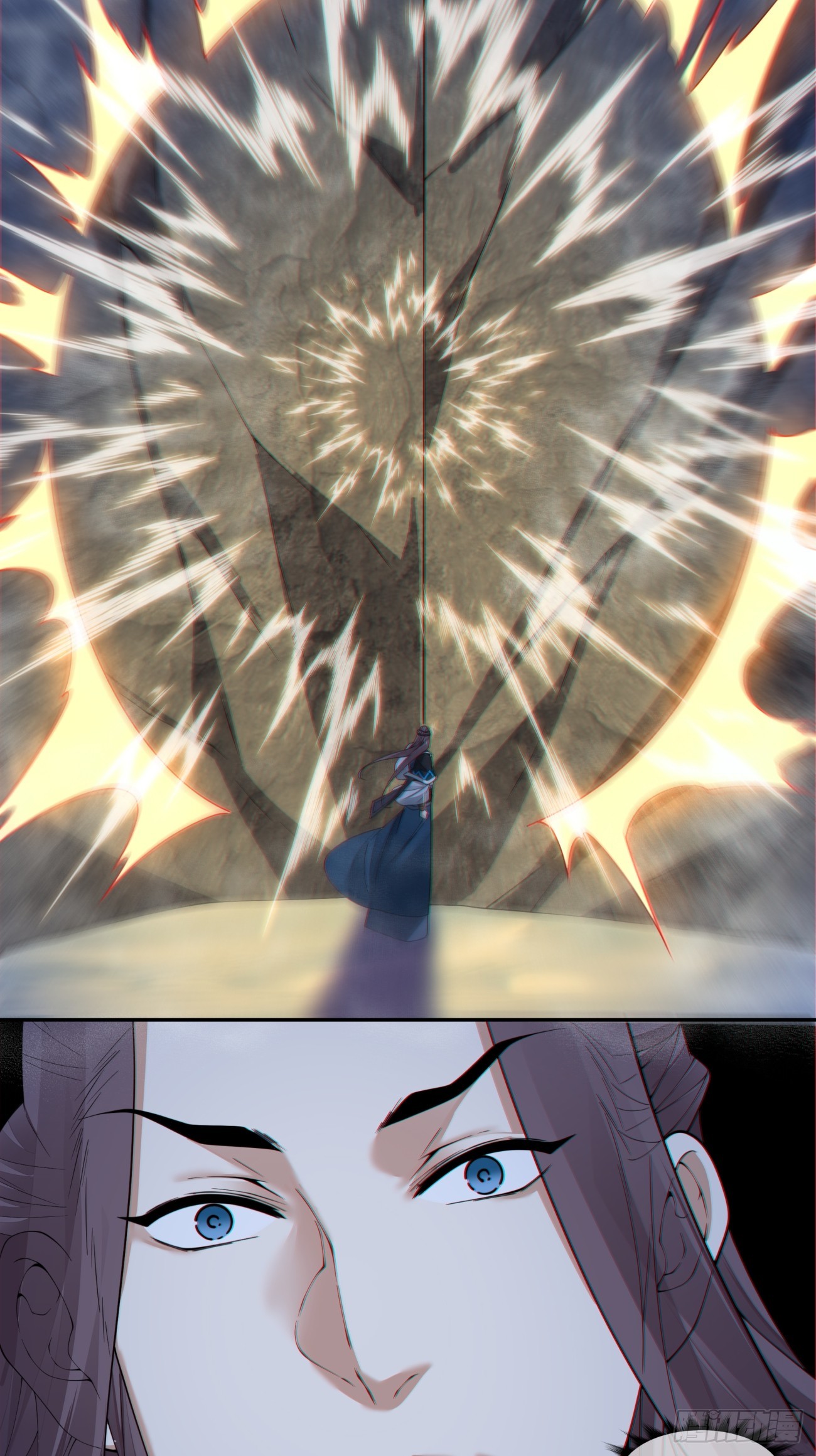 我的徒弟都是大反派 - 第三百七十三回(1/2) - 8