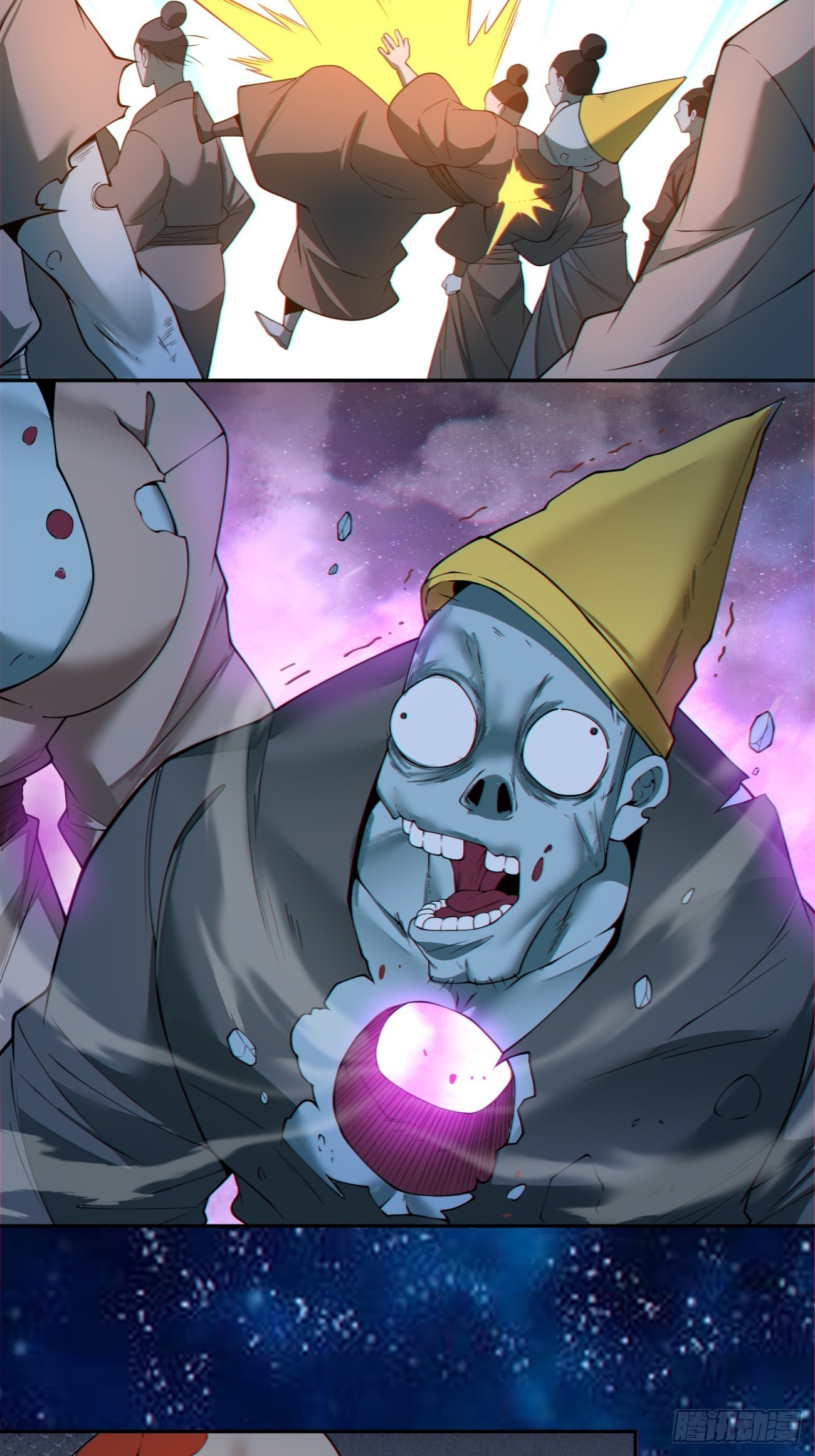 我的徒弟都是大反派 - 第三百七十五回 - 4