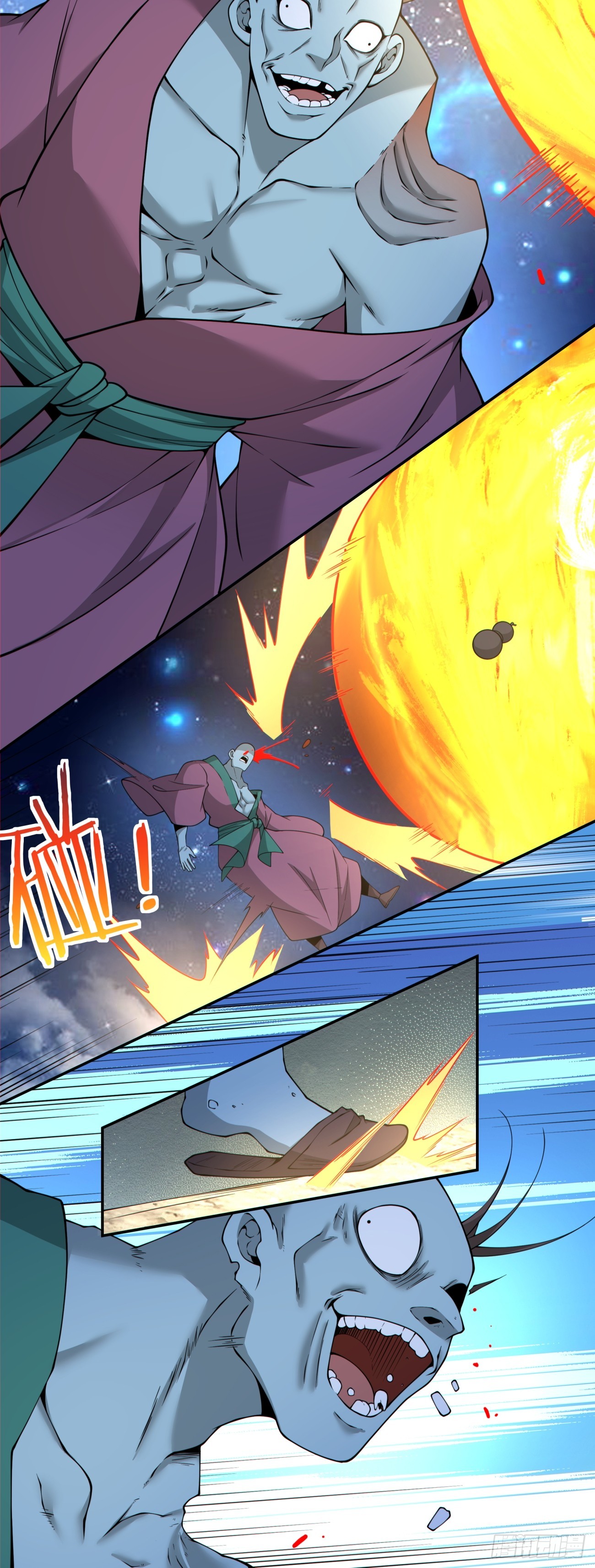 我的徒弟都是大反派 - 第三百七十五回 - 4