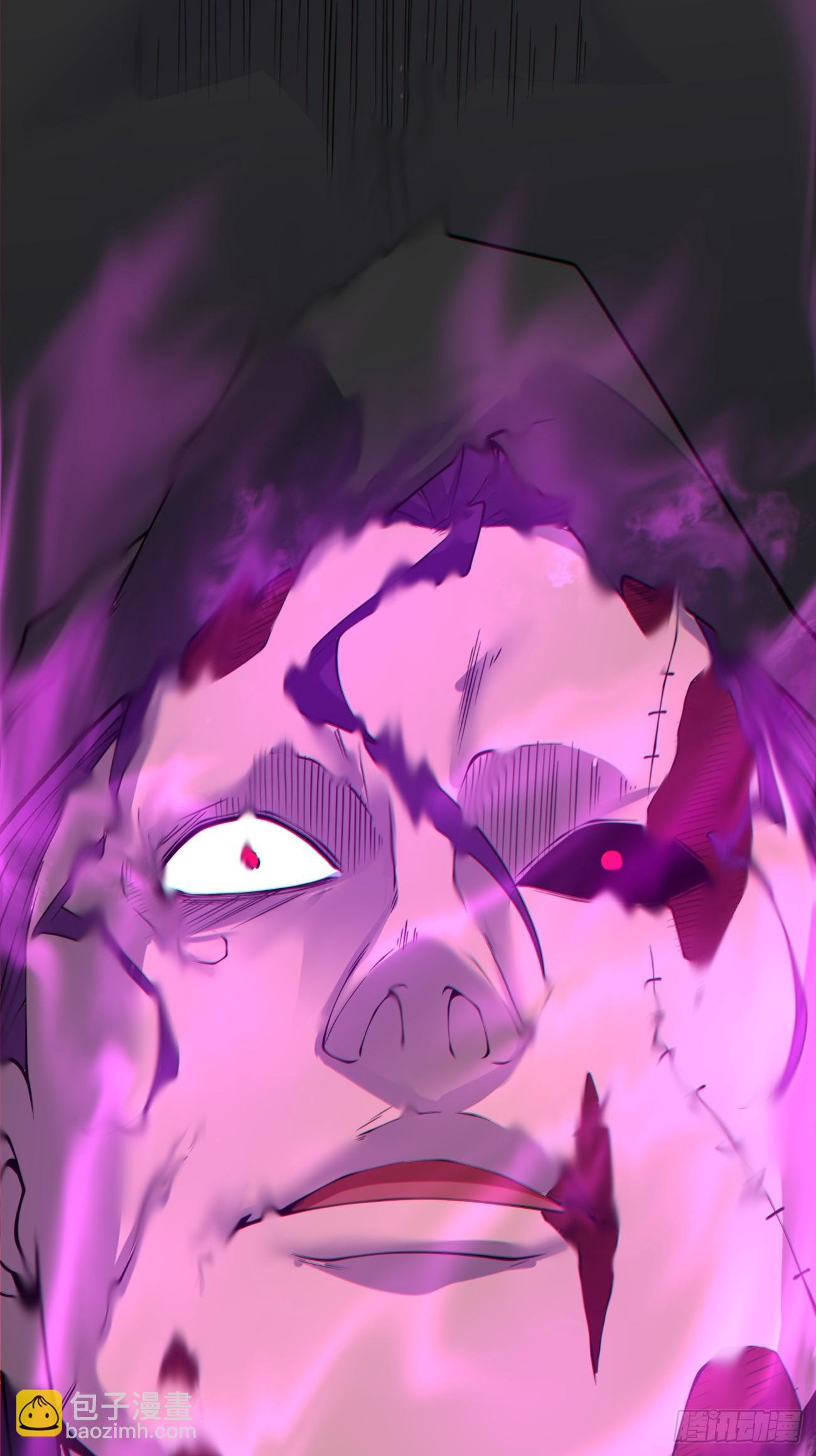 我的徒弟都是大反派 - 第三百七十七回 - 3