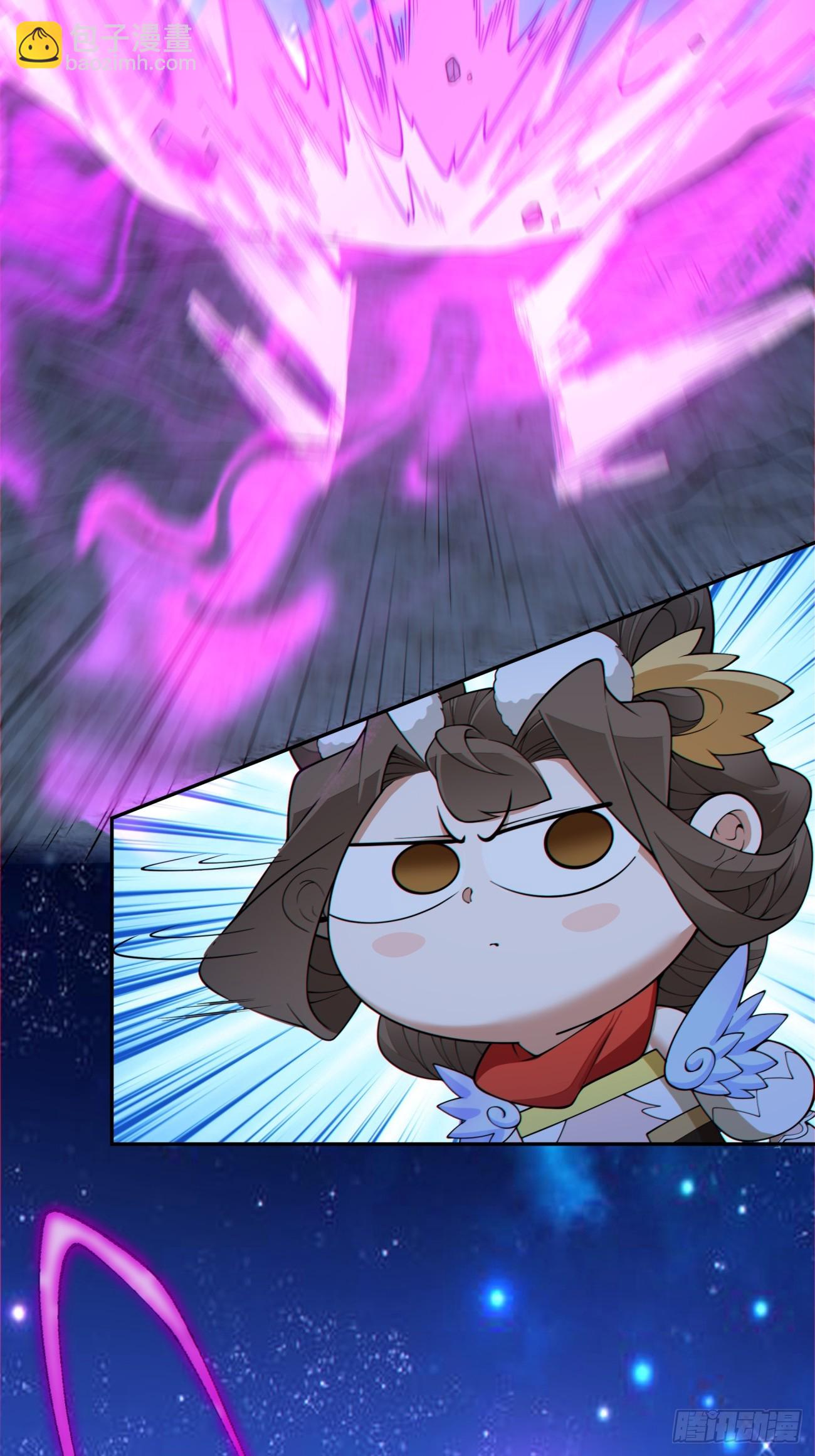 我的徒弟都是大反派 - 第三百七十七回 - 3