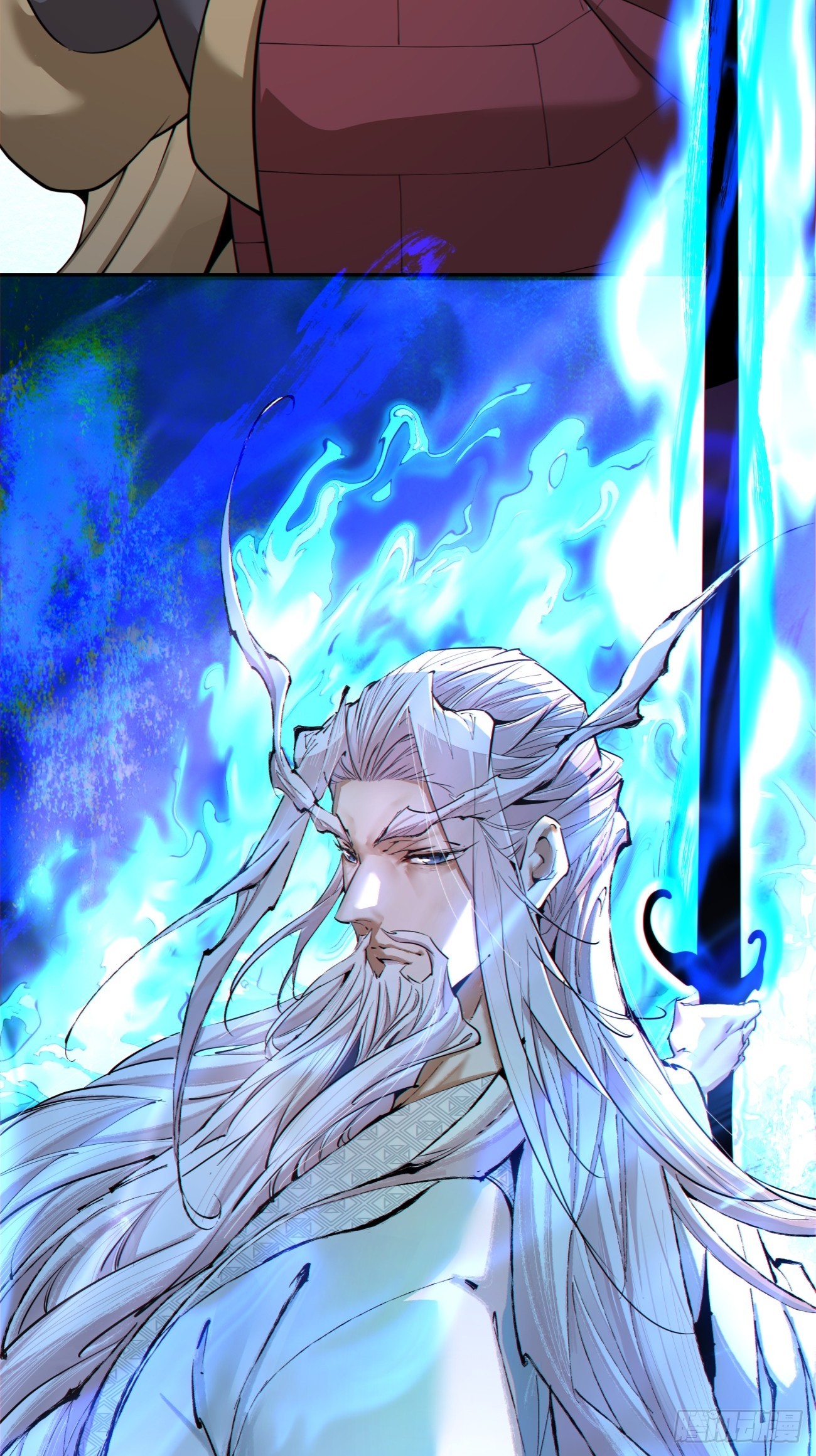 我的徒弟都是大反派 - 第三百七十七回 - 1