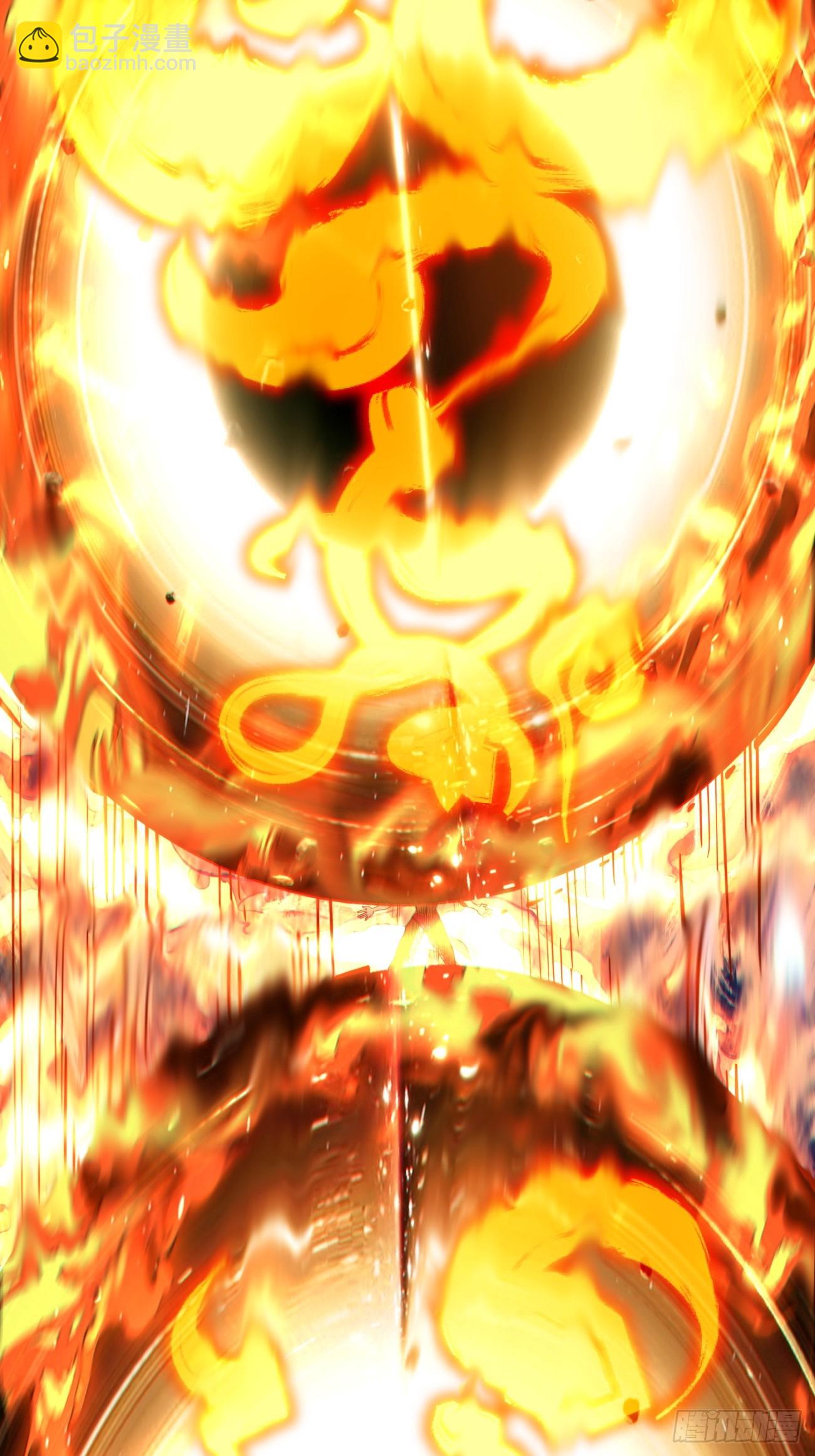 我的徒弟都是大反派 - 第三百七十九回 - 3