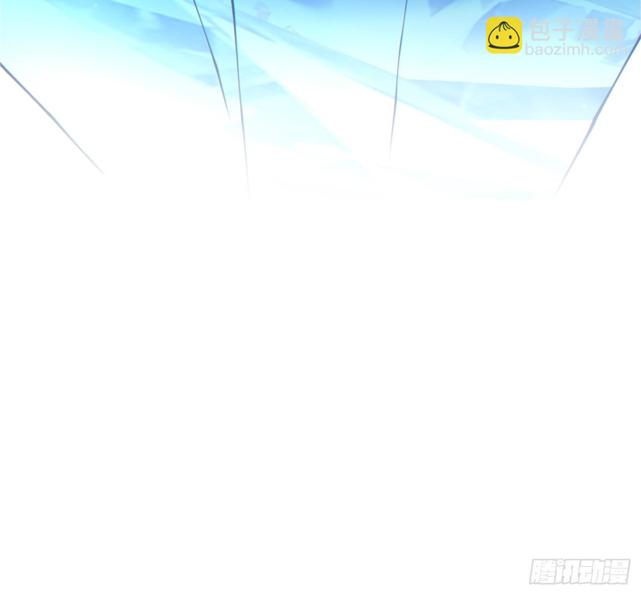 我的徒弟都是大反派 - 第三百八十三回 - 3